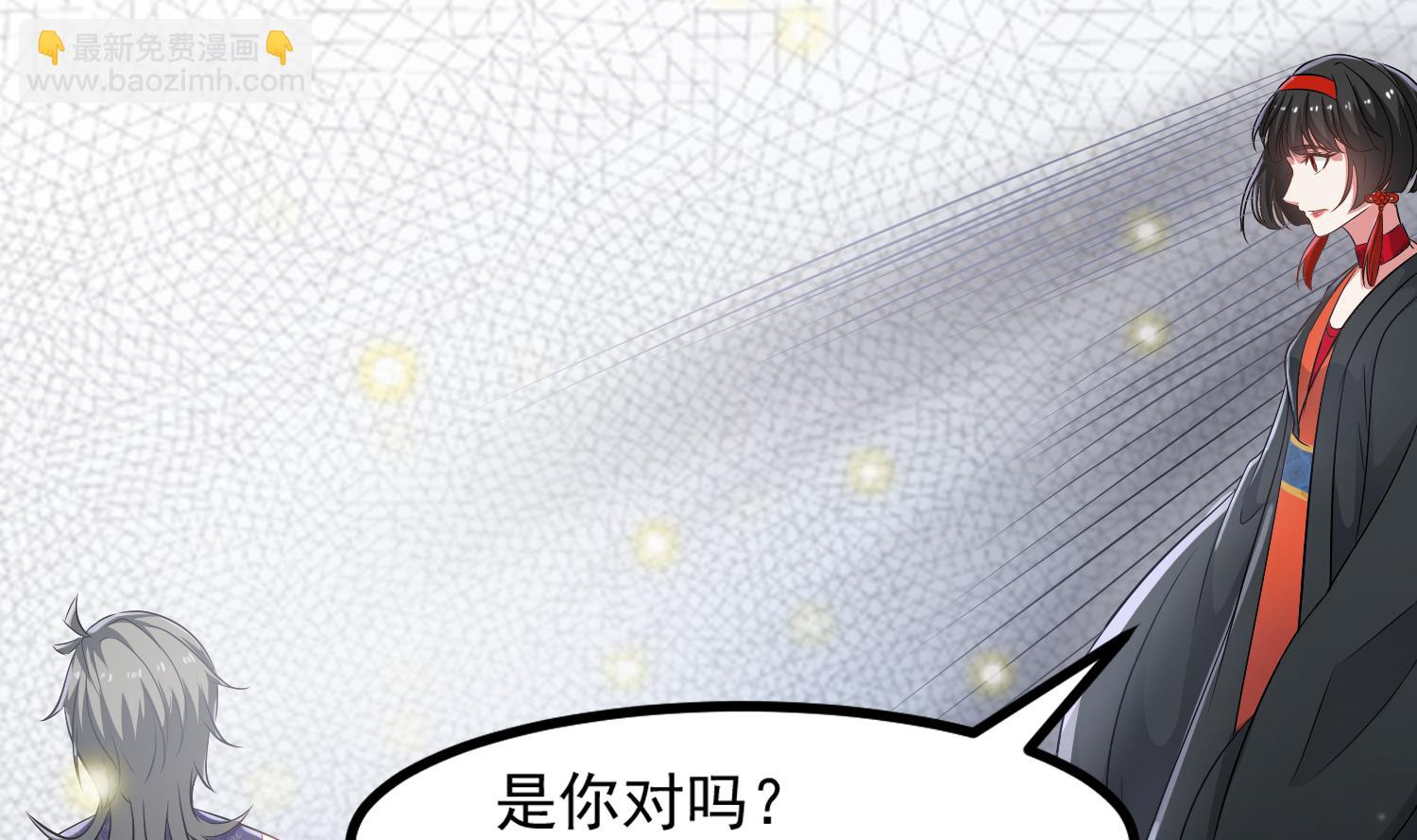 第123话 张灵之死37