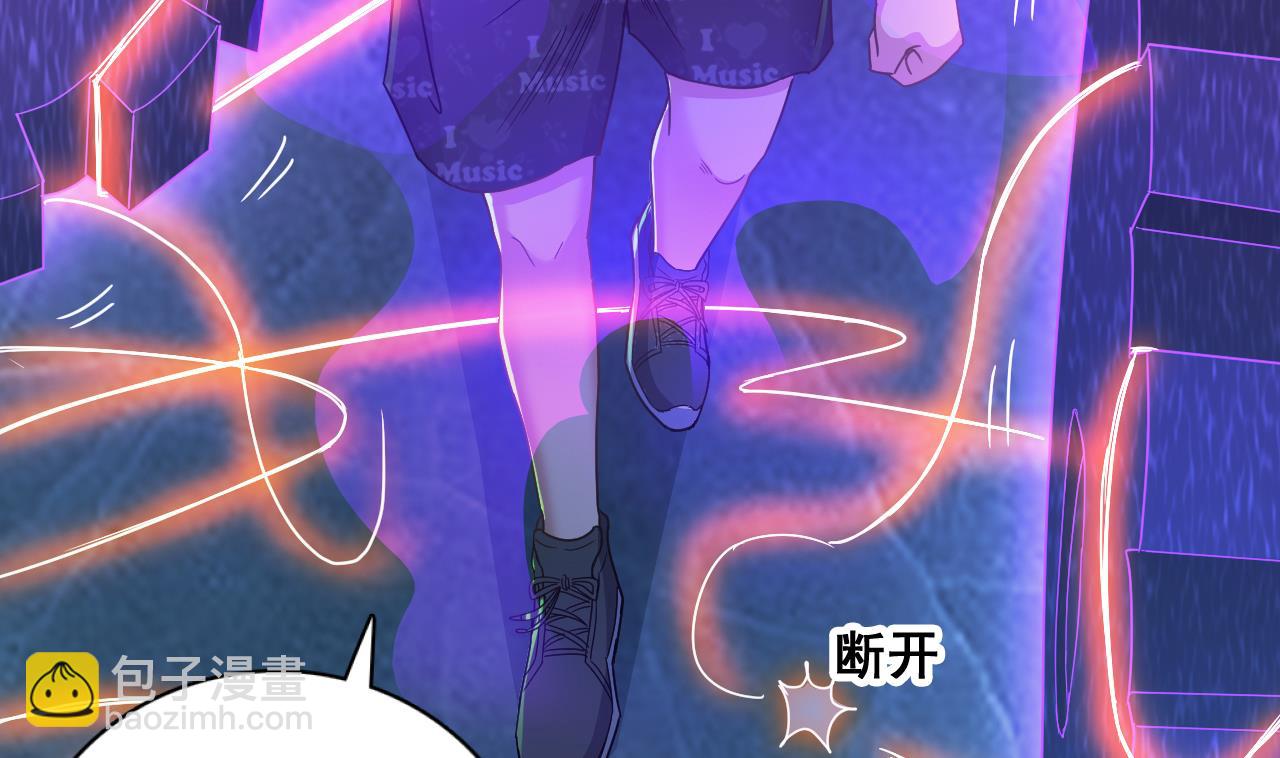 第129话 看个稀奇而已15