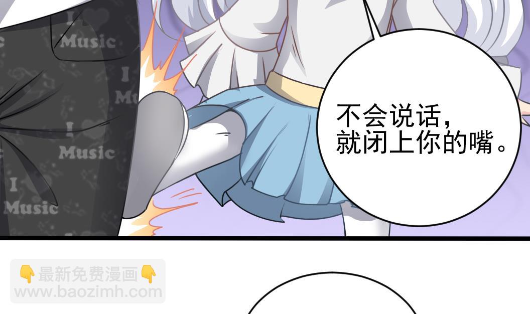 第129话 看个稀奇而已25
