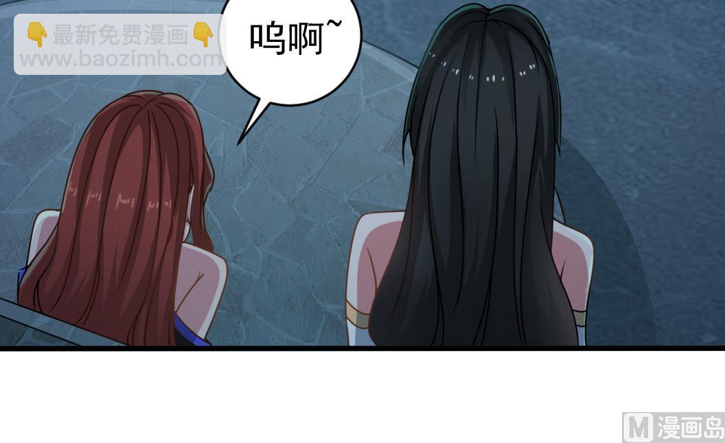 第129话 看个稀奇而已35