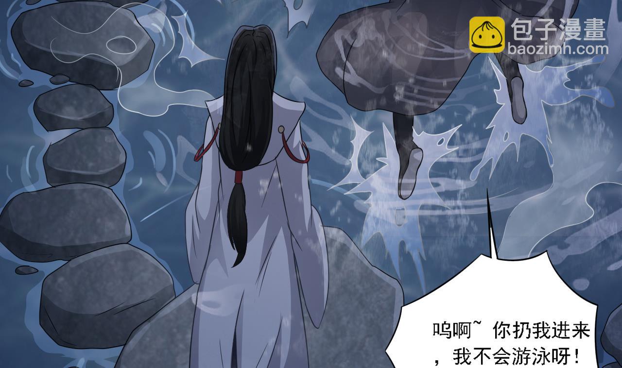 第129话 看个稀奇而已42