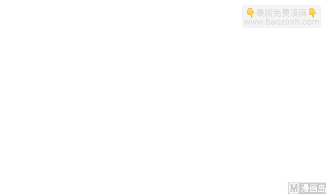 第129话 看个稀奇而已5