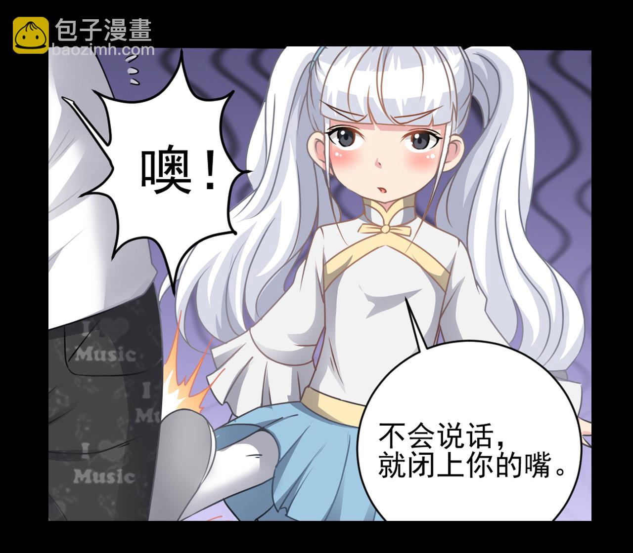 第129话 看个稀奇而已56