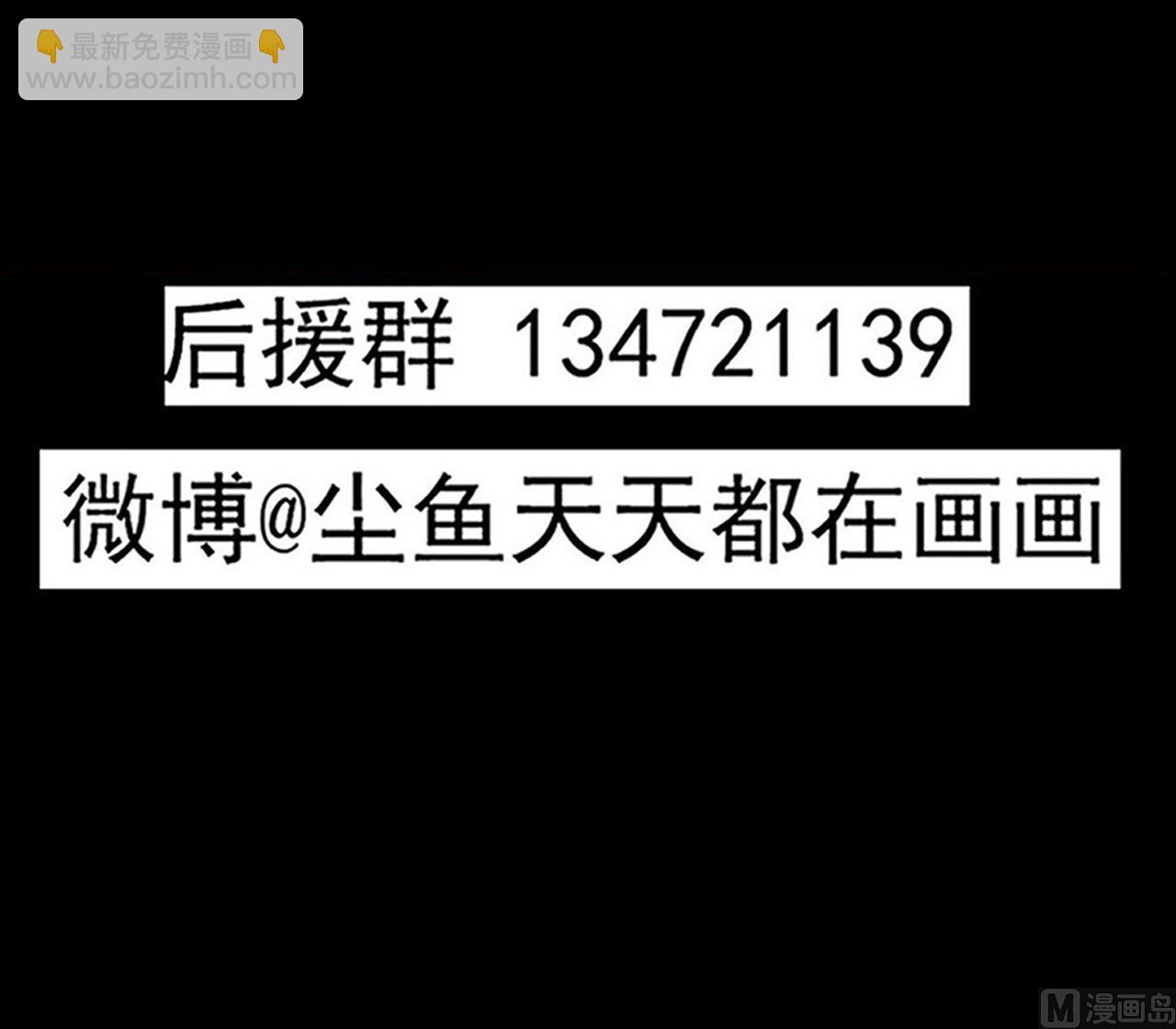 第129话 看个稀奇而已57