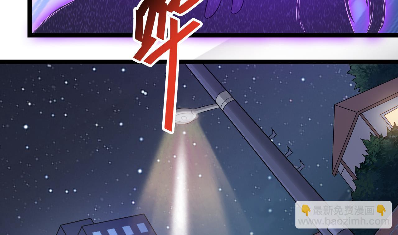 第131话 搬运尸体42