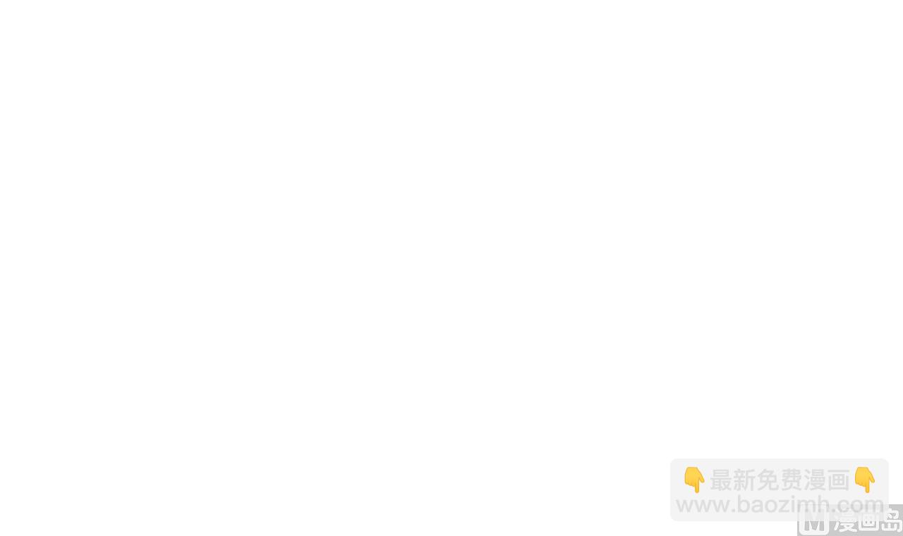 第131话 搬运尸体5