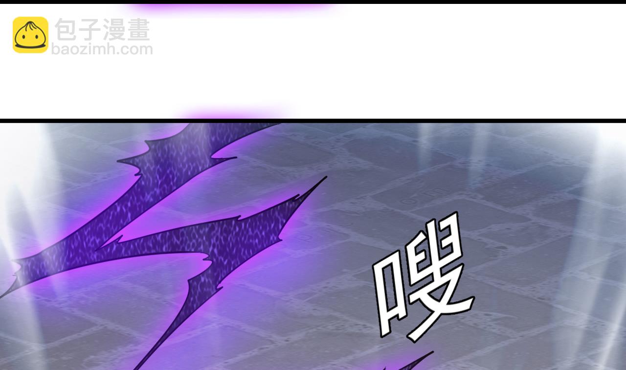 第131话 搬运尸体50