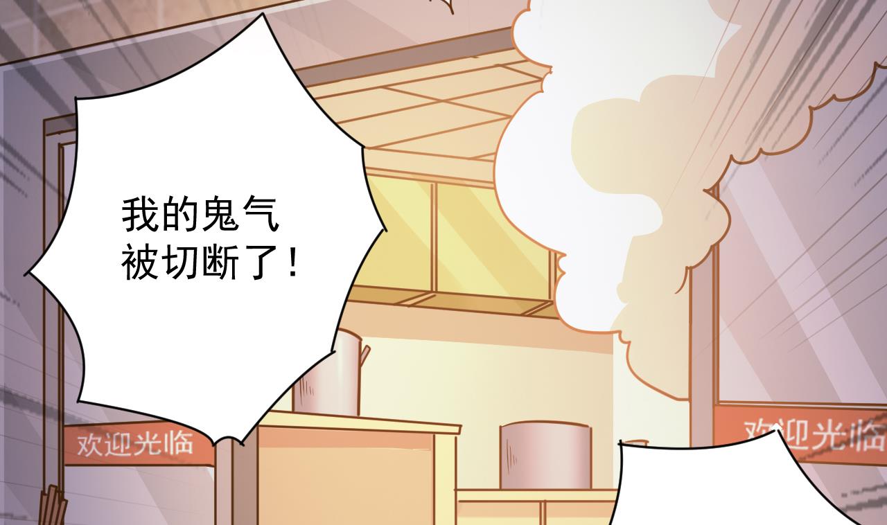 第131话 搬运尸体56