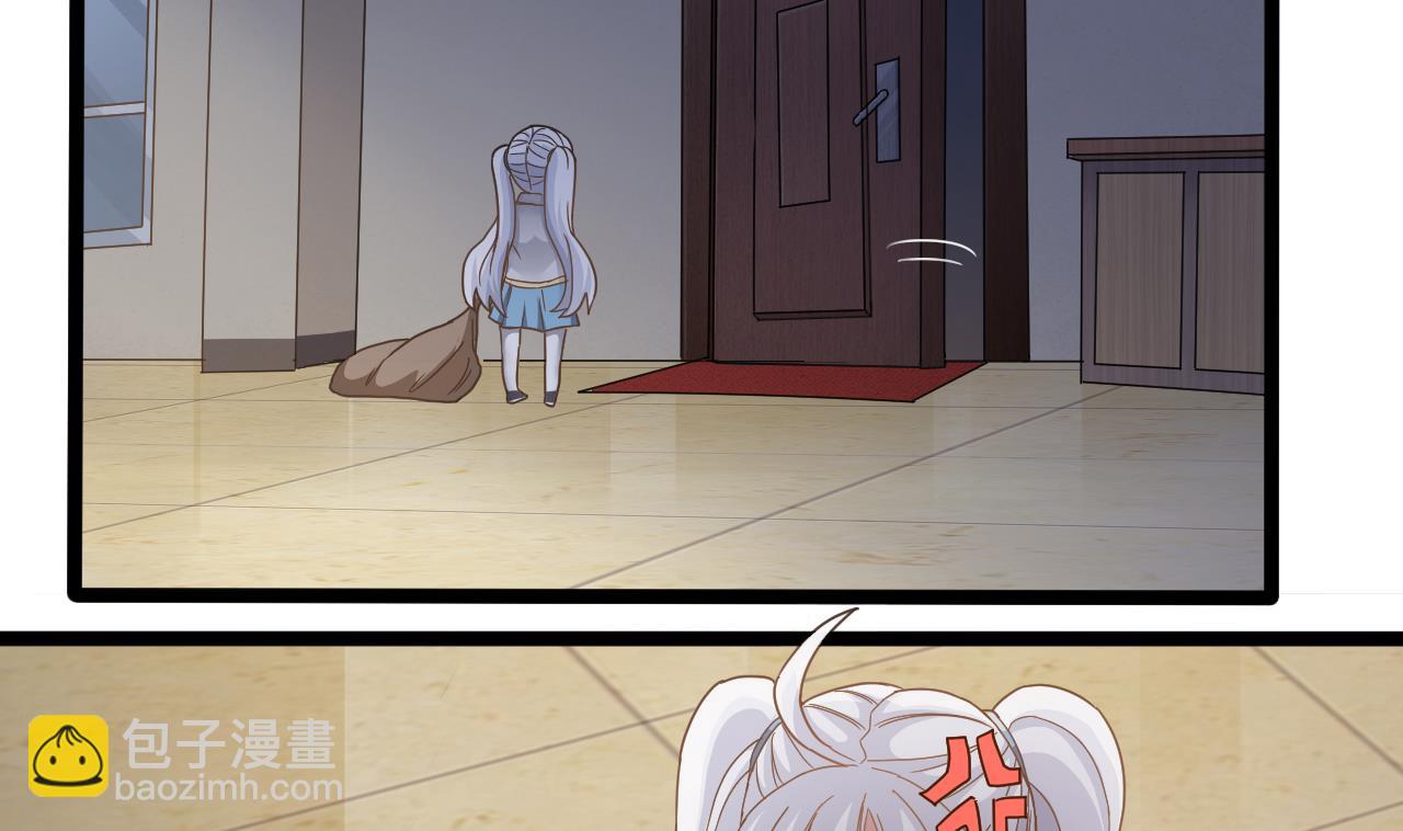 第131话 搬运尸体7