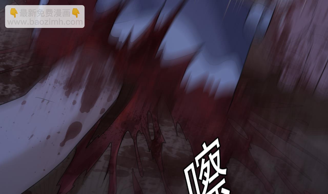 第132话 老板娘真面目19