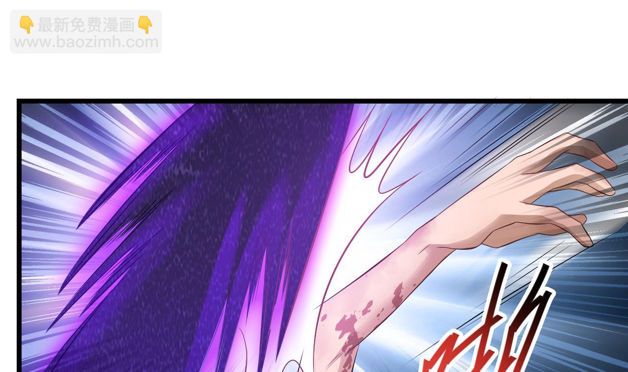 第132话 老板娘真面目25