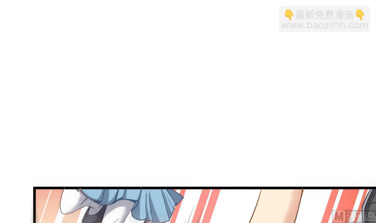 第132话 老板娘真面目5