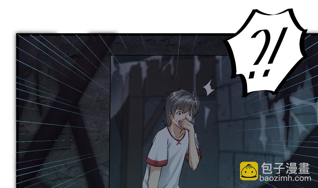 第133话 地窖的漂亮女尸24