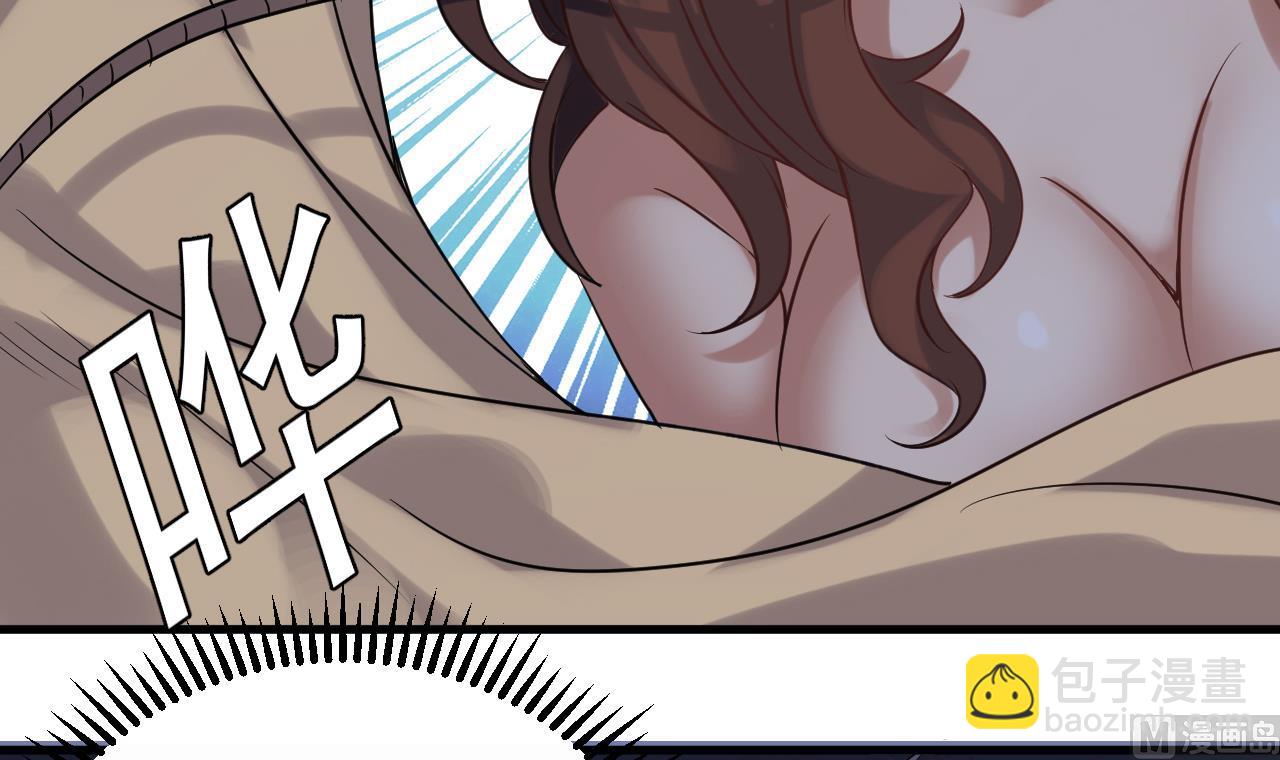 第133话 地窖的漂亮女尸38