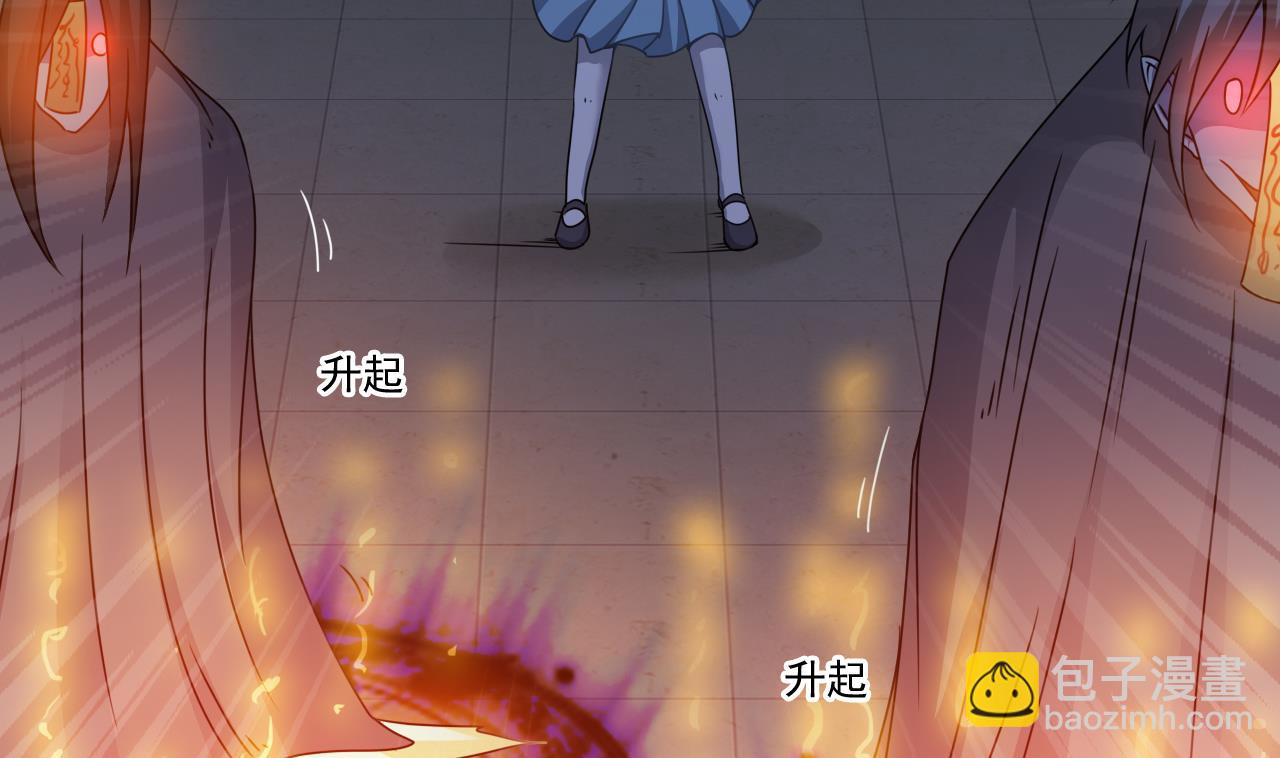 第133话 地窖的漂亮女尸9