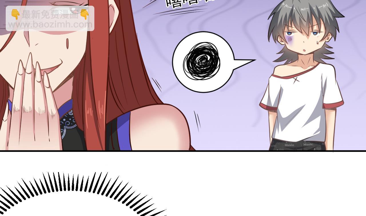 第134话 小伙子这是犯法的31