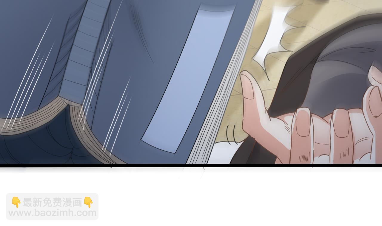 第135话 半夜挖尸10