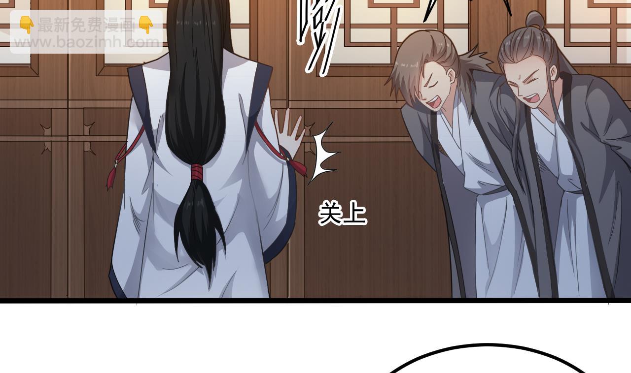 第135话 半夜挖尸13