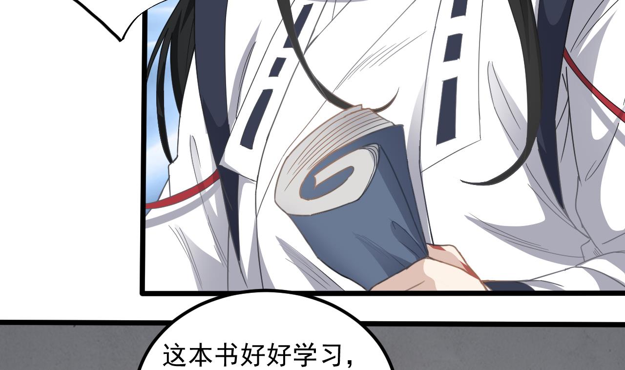第135话 半夜挖尸7