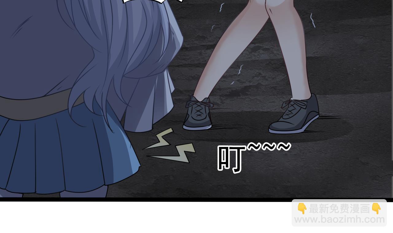 第136话 集体出差？22