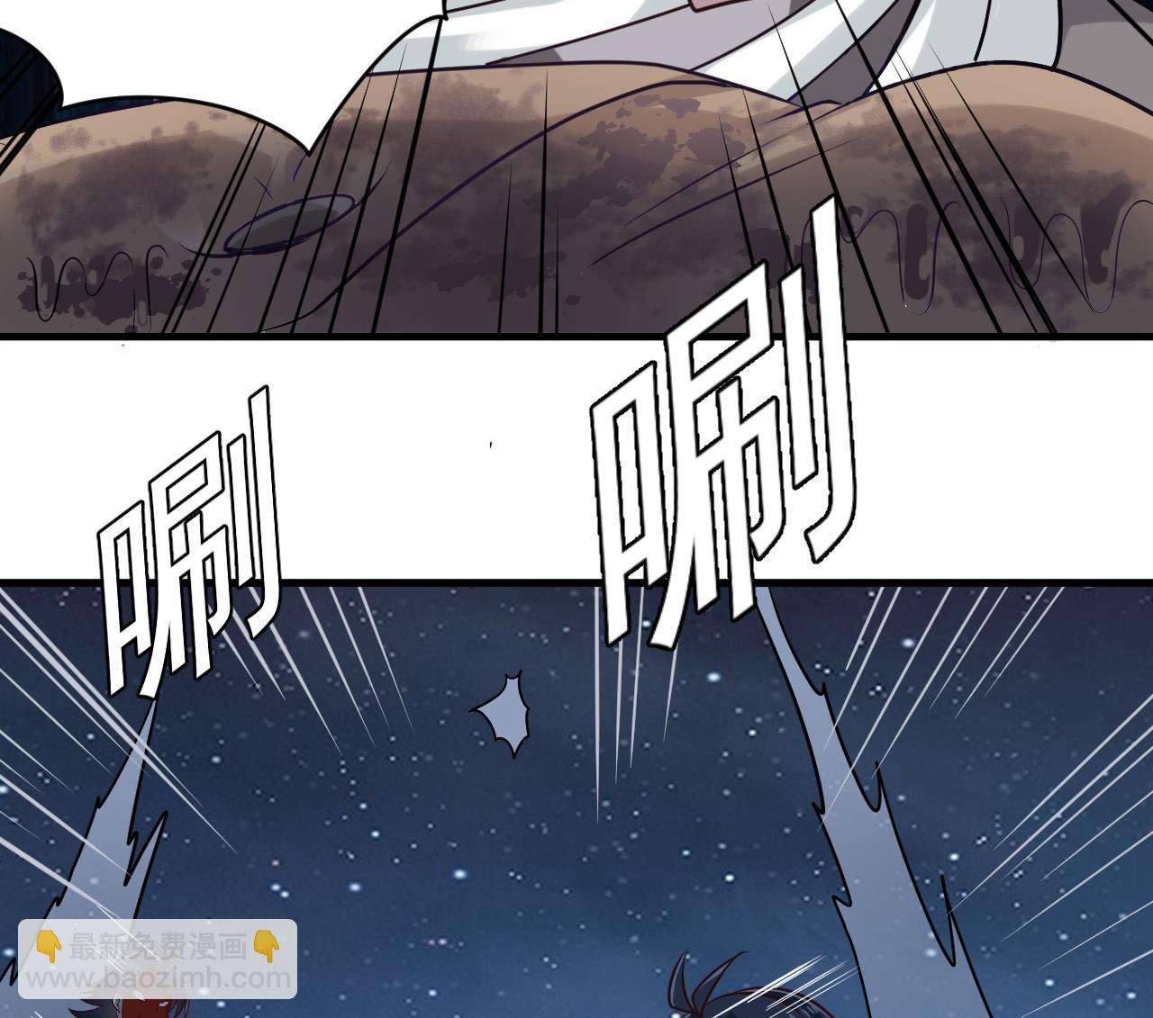 第138话 一切的终结13