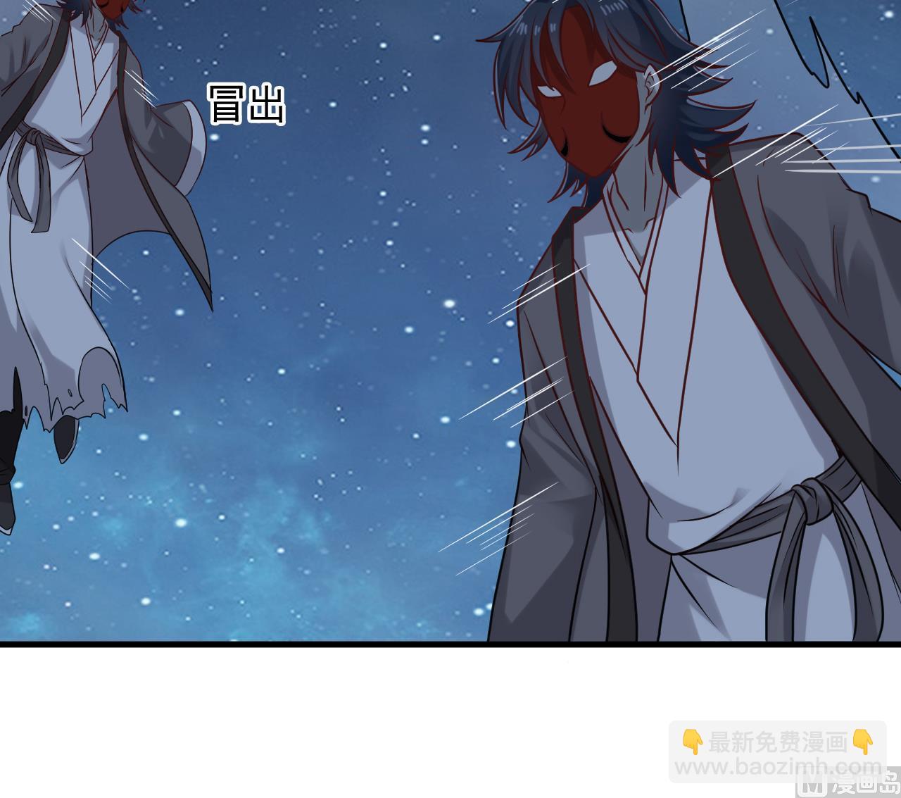 第138话 一切的终结14