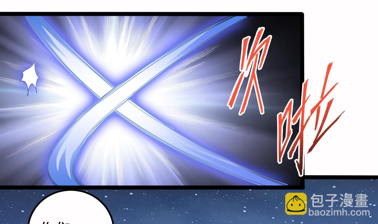 第138话 一切的终结15