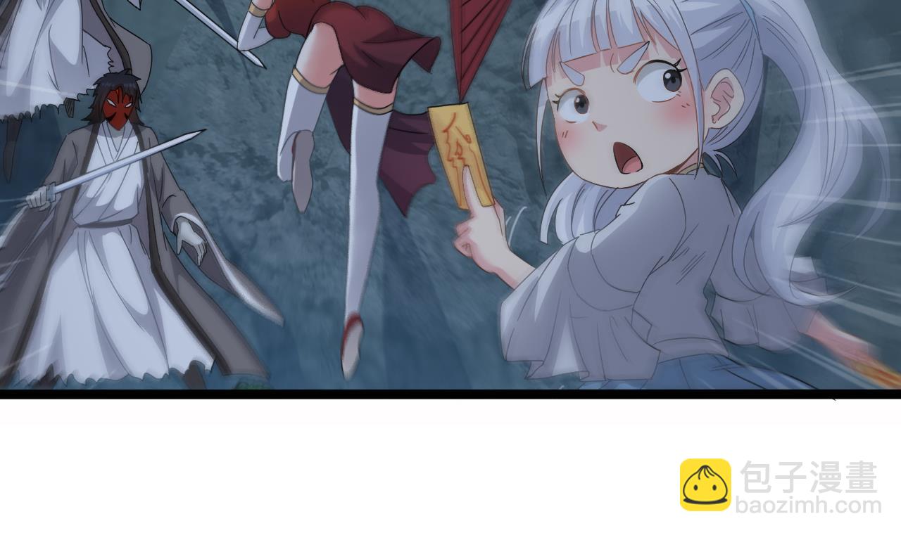第138话 一切的终结19