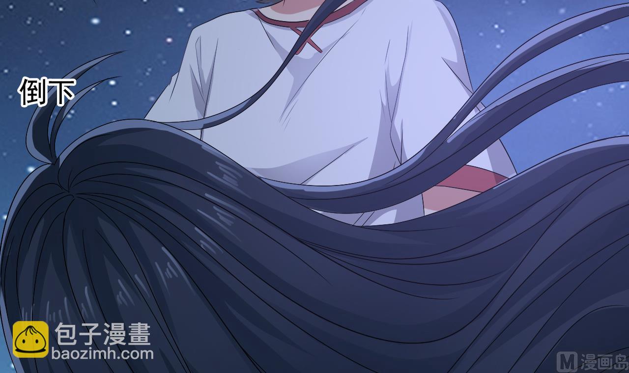 第138话 一切的终结41