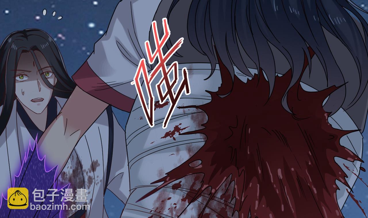 第138话 一切的终结45