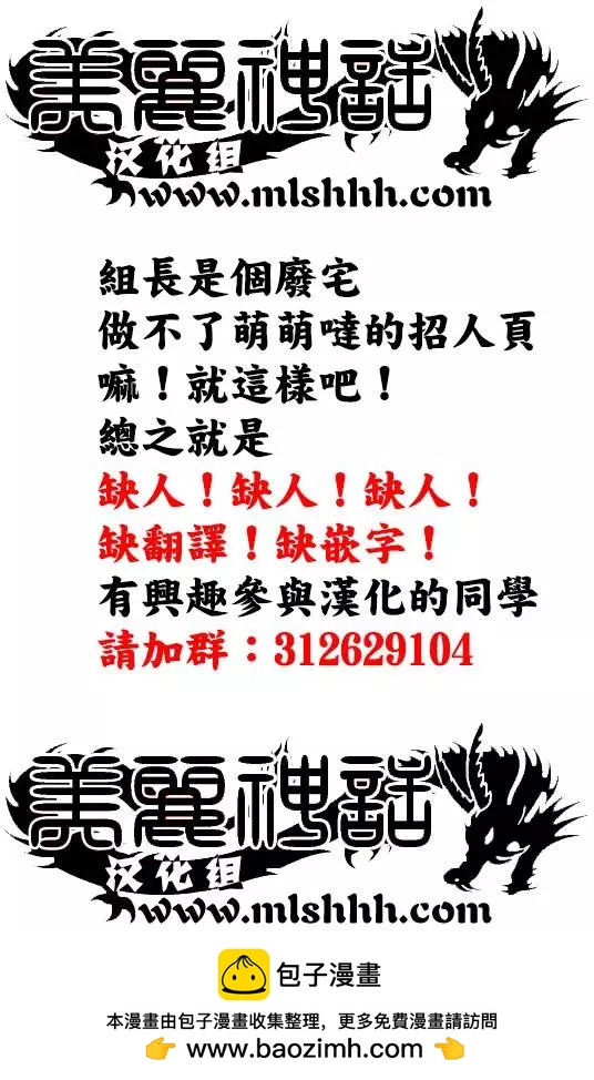 第13回 再一次微笑吧30