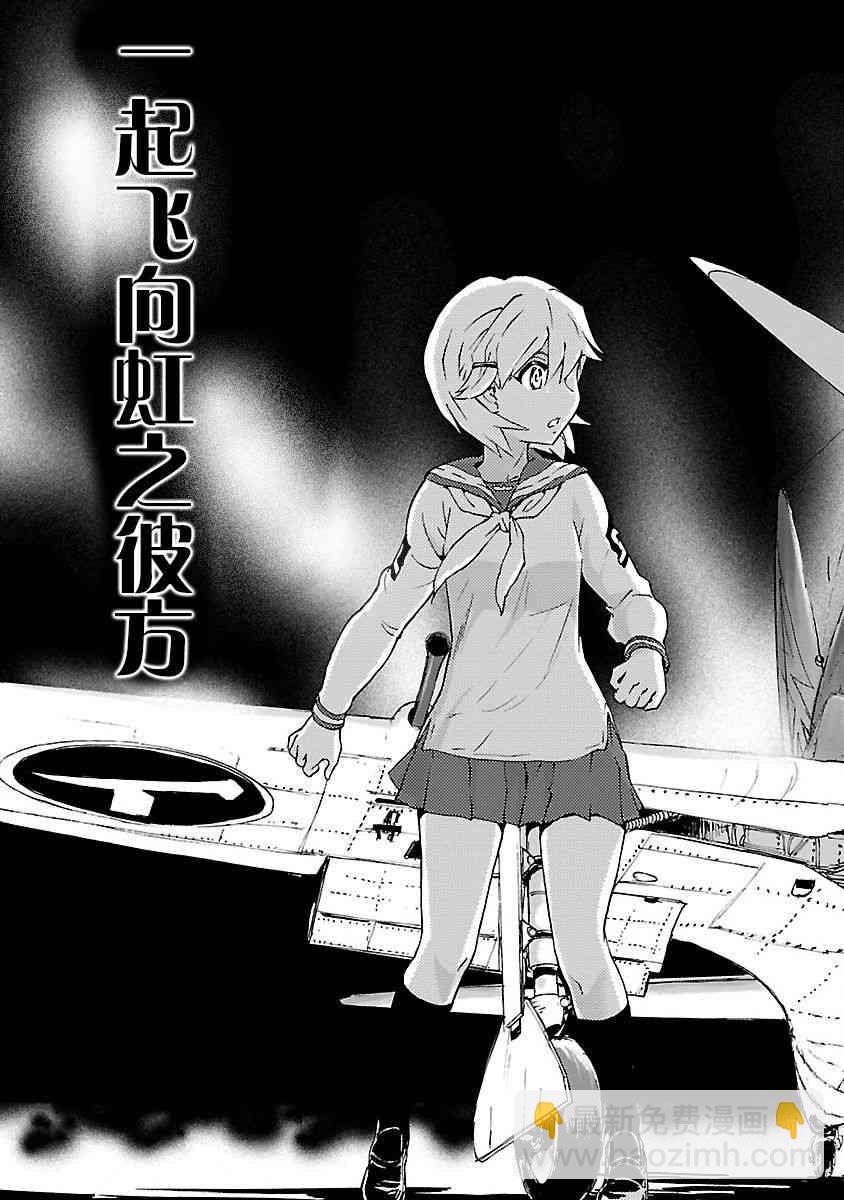 4话30