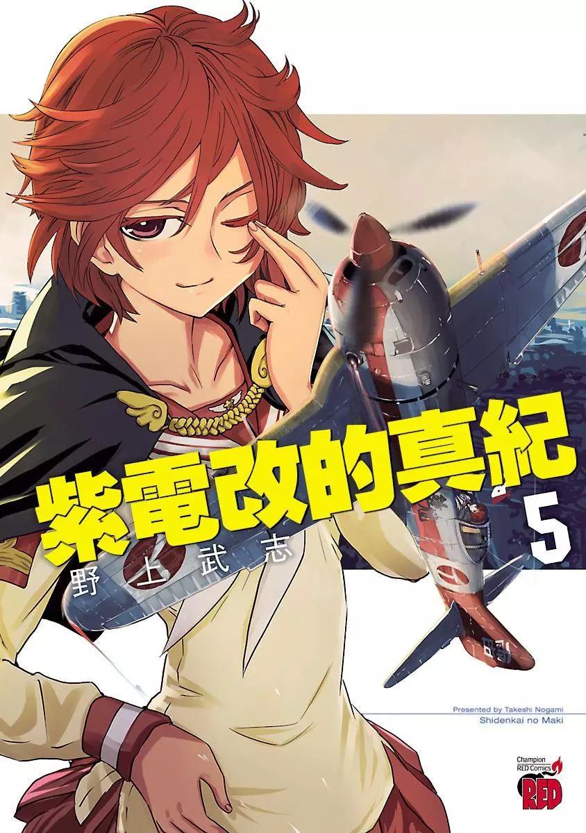 第22话0