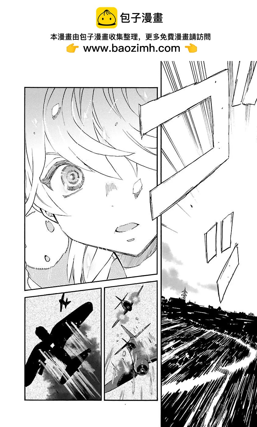 第29话1