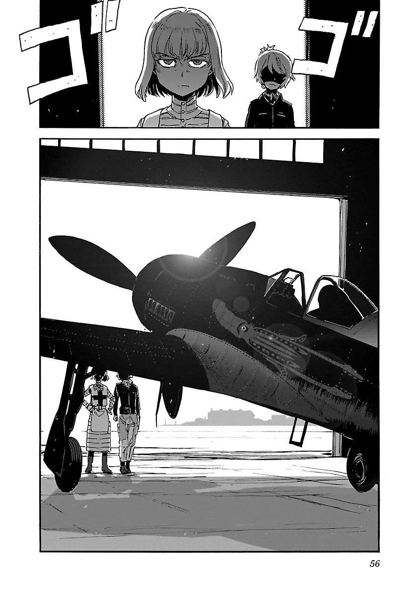 第33话15