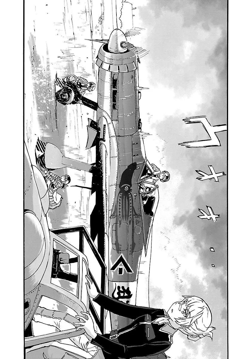 第33话17