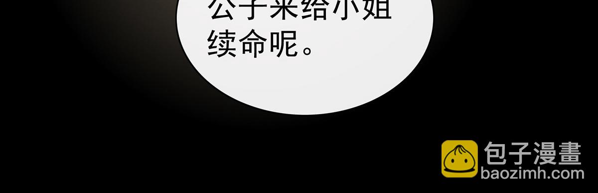 01 你的味道，很香100