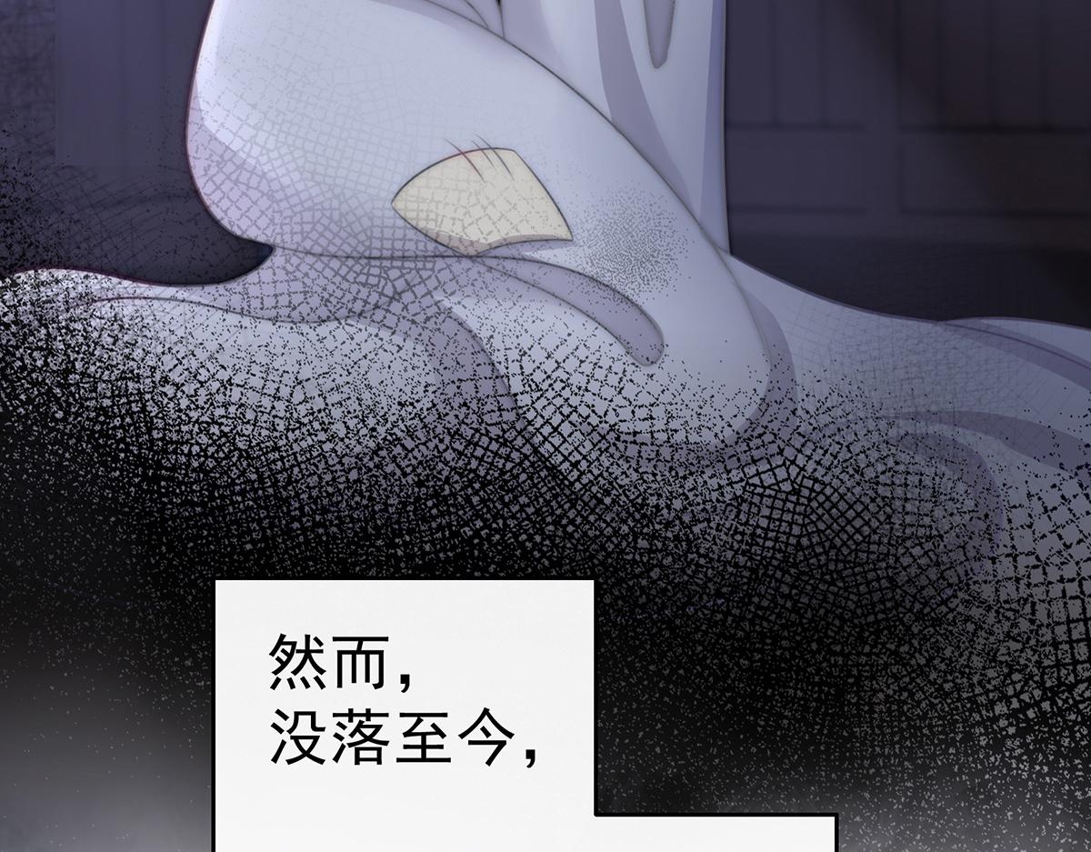 01 你的味道，很香112