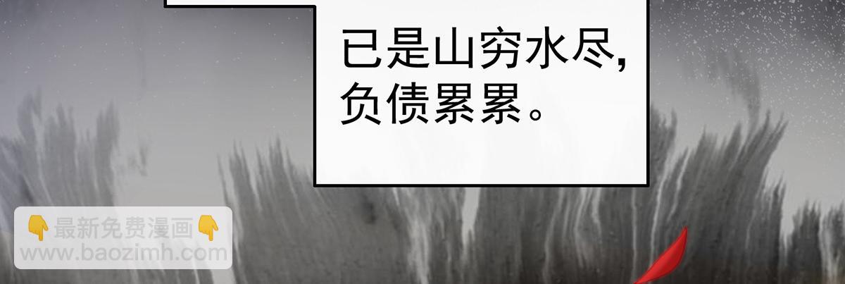 01 你的味道，很香113