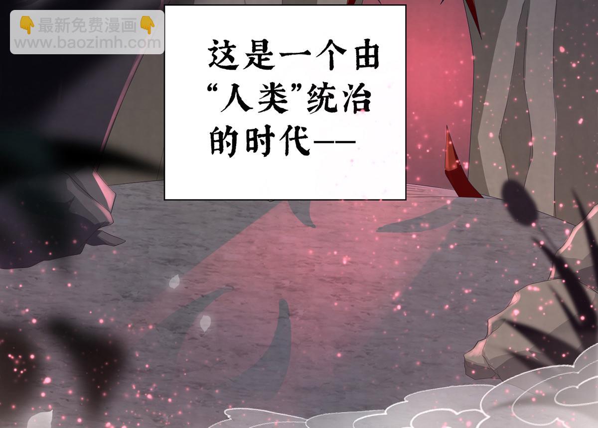 01 你的味道，很香12