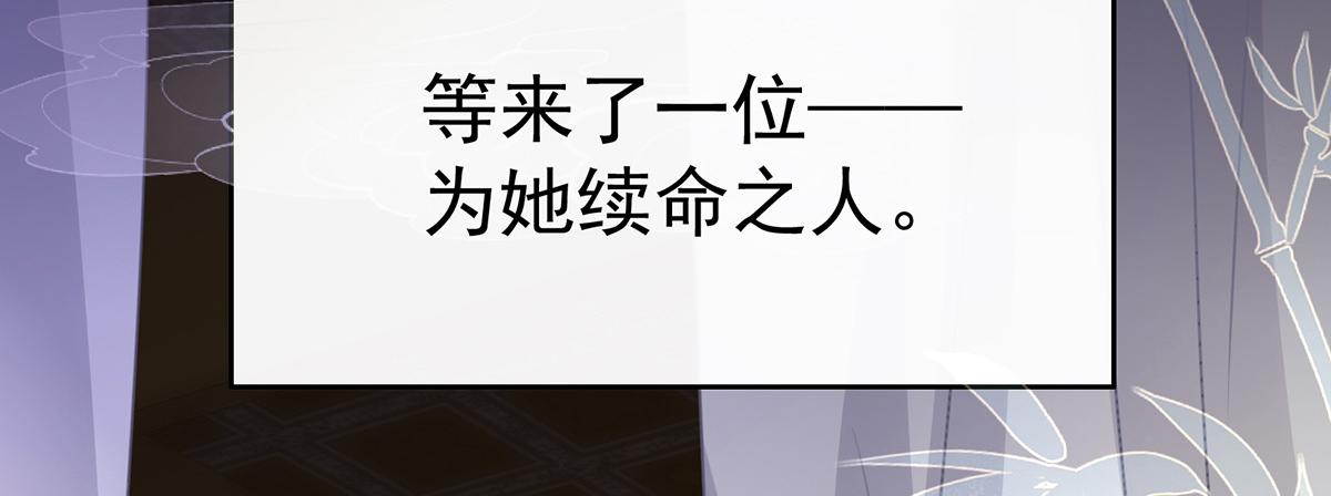 01 你的味道，很香122