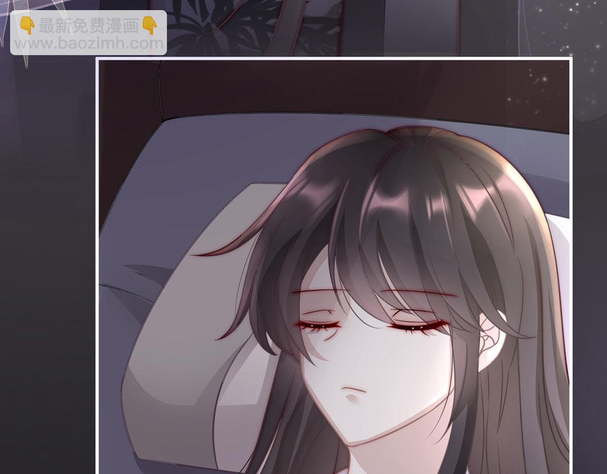 01 你的味道，很香127
