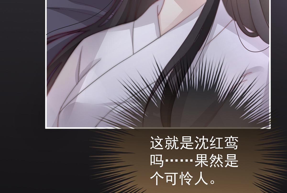 01 你的味道，很香128