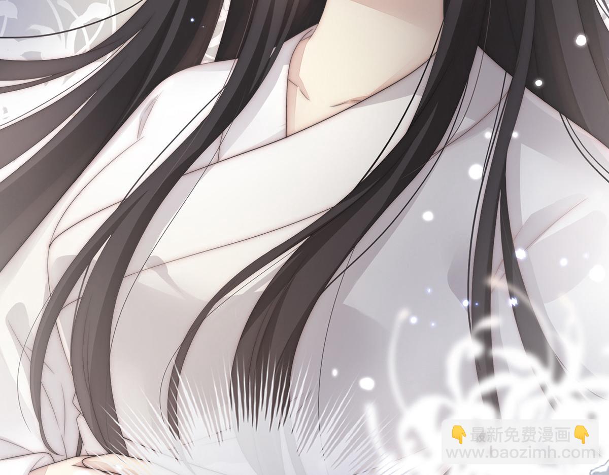 01 你的味道，很香136