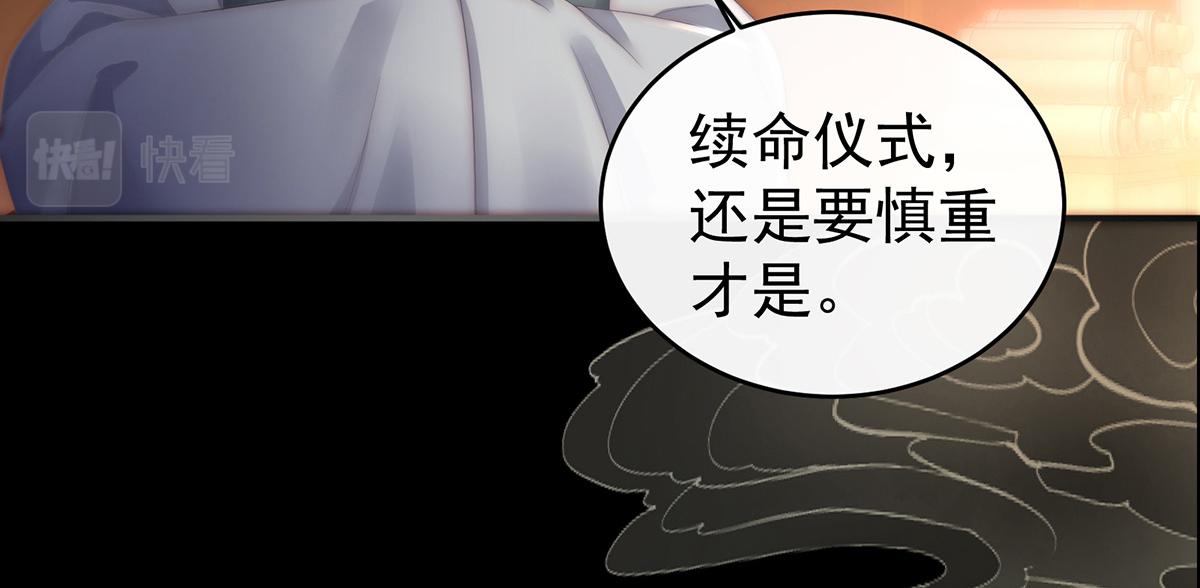 01 你的味道，很香139