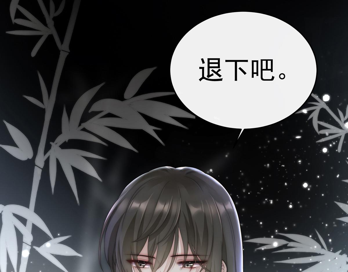 01 你的味道，很香143