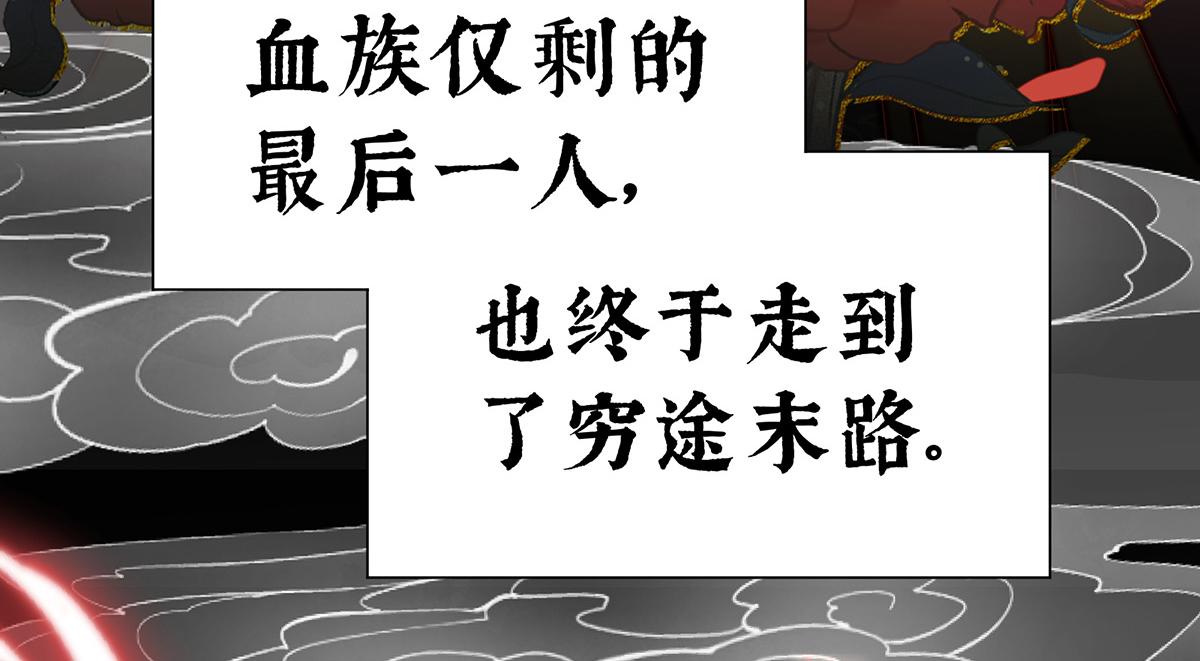 01 你的味道，很香15