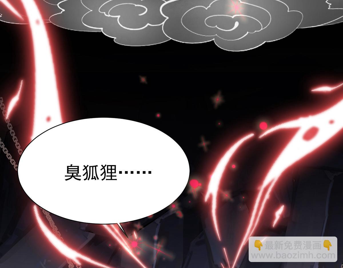01 你的味道，很香16