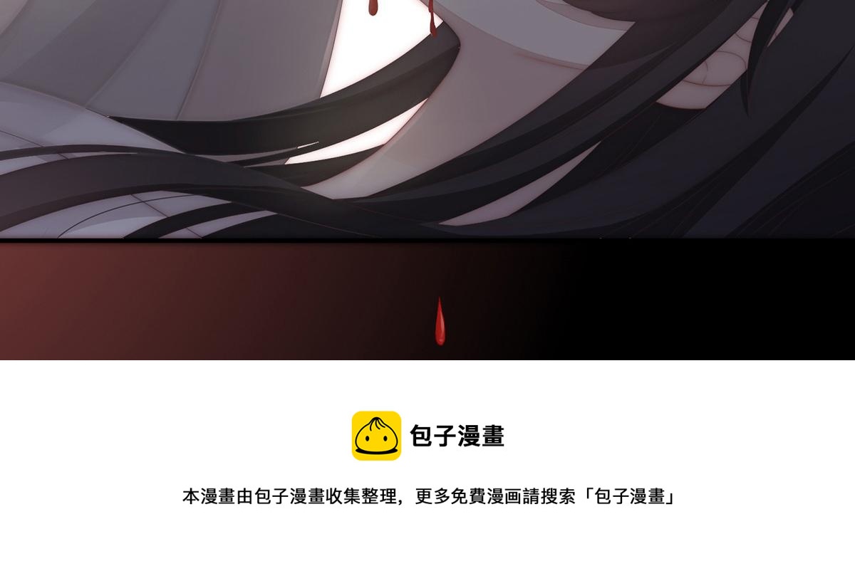 01 你的味道，很香161