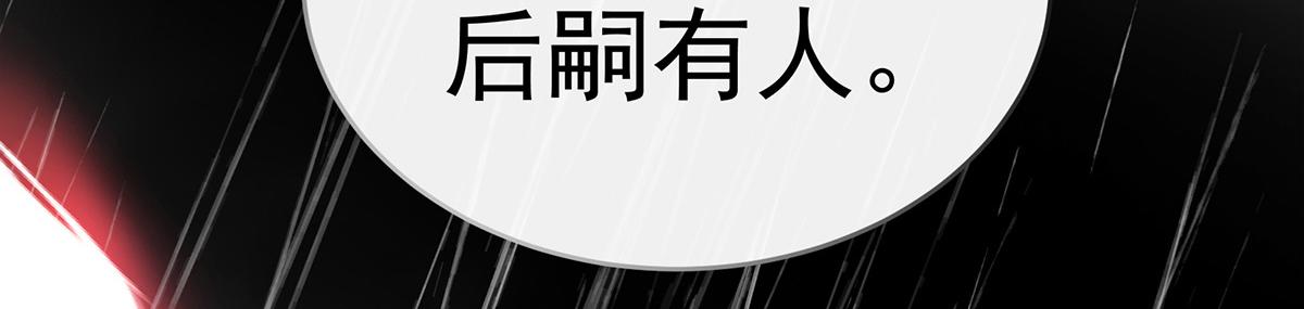 01 你的味道，很香165